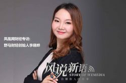 1分钟科普!阳江工厂最新招聘信息_哔哩哔哩-2